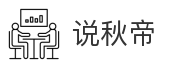 说秋帝_体育比分_足球直播_篮球数据