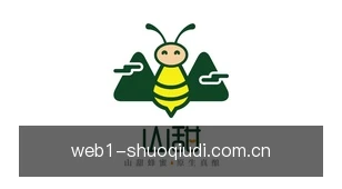 partner